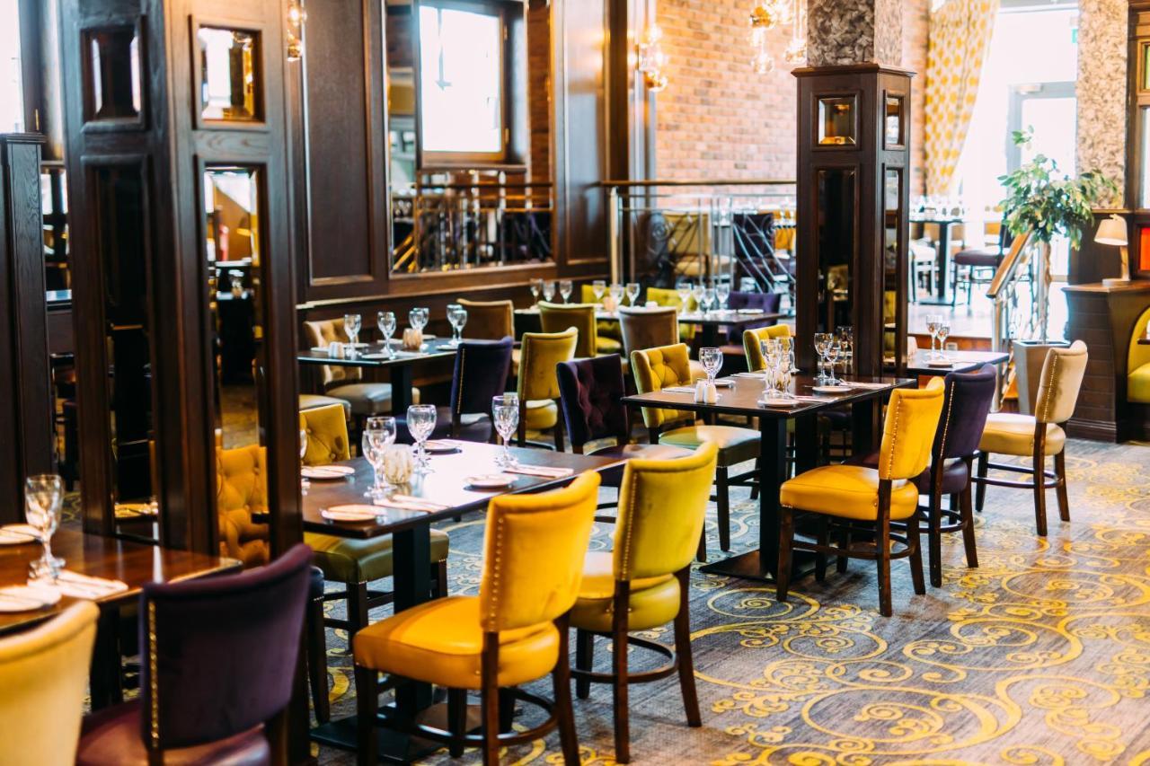 Armagh City Hotel Εξωτερικό φωτογραφία